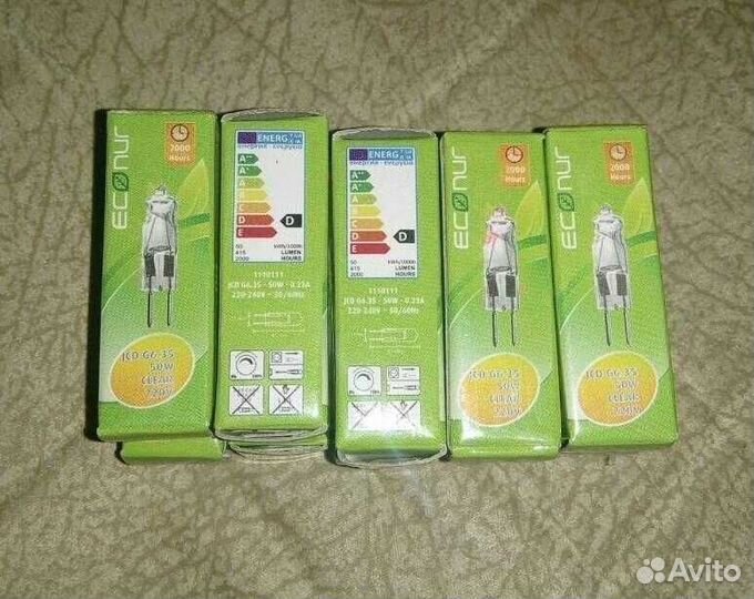 Лампочки галогенные в люстру