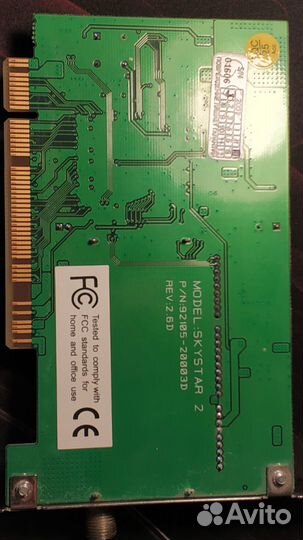 Цифровая спутниковая карта Sky Star 2, PCI