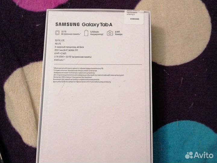 Samsung galaxy Tab a