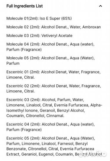 Парфюм Escentric Molecules сет-знакомство 10x2мл