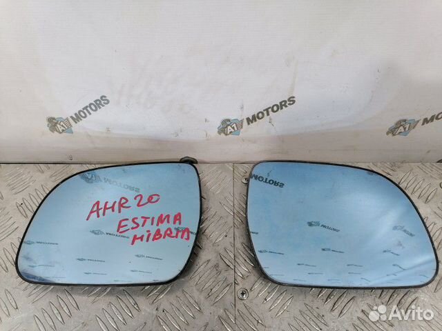 Стекло зеркала Toyota Estima AHR20W