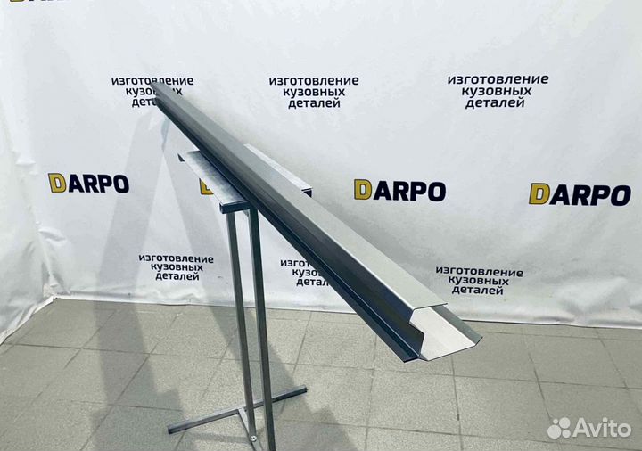 Пороги для Honda CR-V 1 1995-2001 (RD1, RD3)