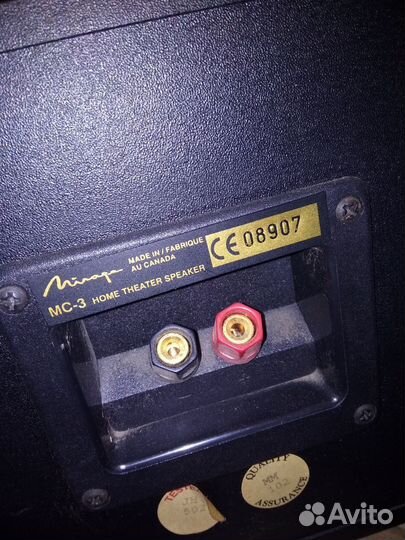 Центральный канал Mirage MC-3 Made in Canada