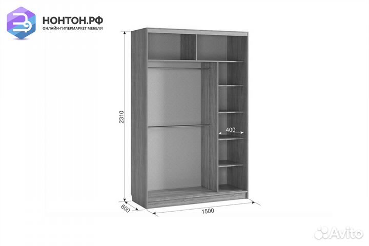 Шкаф-купе Гранд 7-600 79 венге