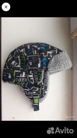 Шапка зимняя