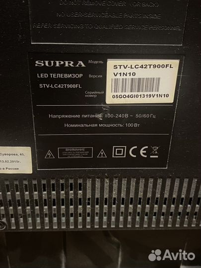 Телевизор supra stv-lc42t900fl