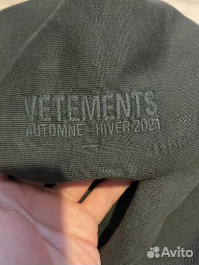 Vetements Patch Metal Hoodie