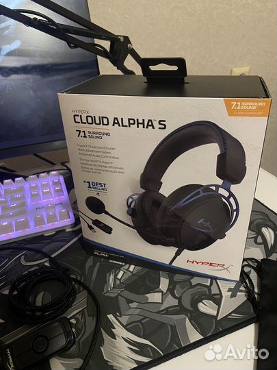 HyperX Cloud Alpha S