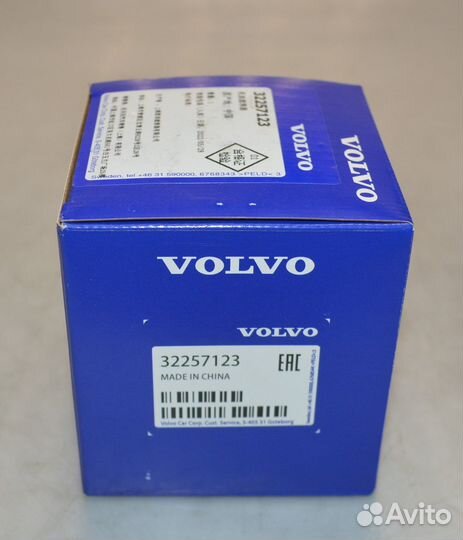 Фильтр масляный для XC40 32257123 Volvo