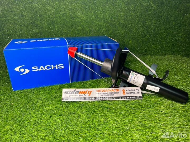 Амортизаторы на ford focus 3