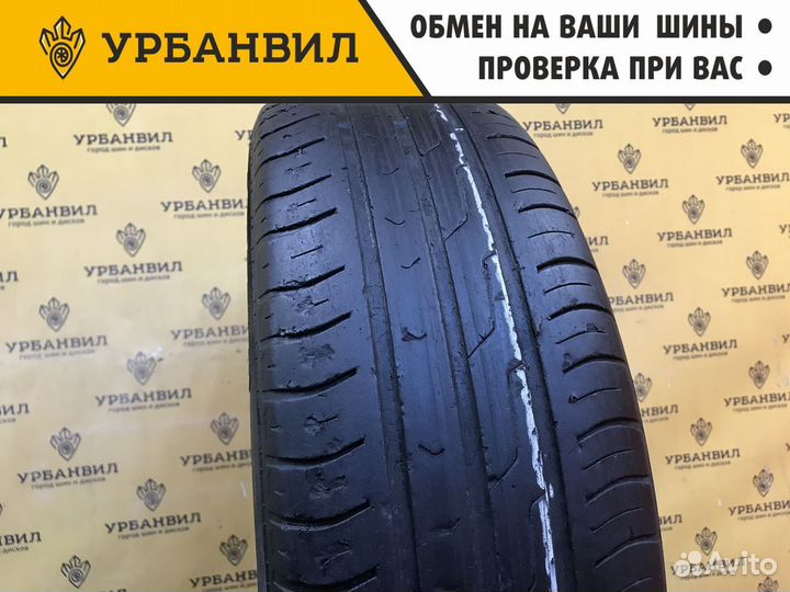 Cordiant Comfort 2 185/65 R15 92H