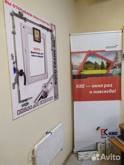 Пластиковые окна и двери
