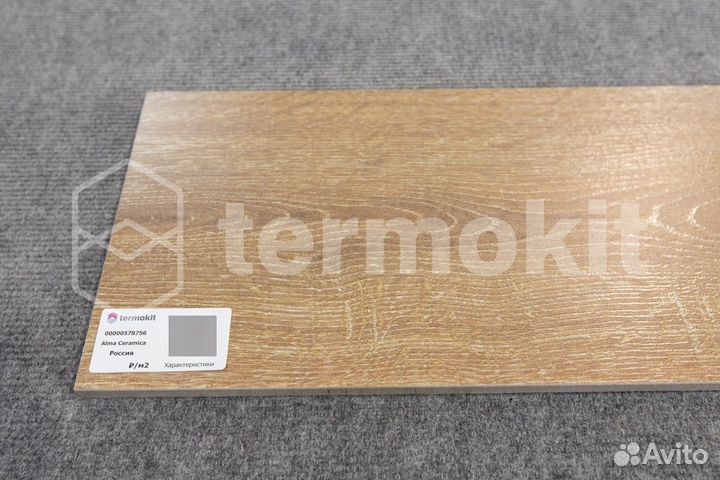 Керамогранит Alma Ceramica Almond GFA92AMD48R 20х90