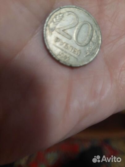 Монеты СССР