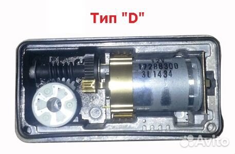 Ремонт актуатора турбины Hella Garrett