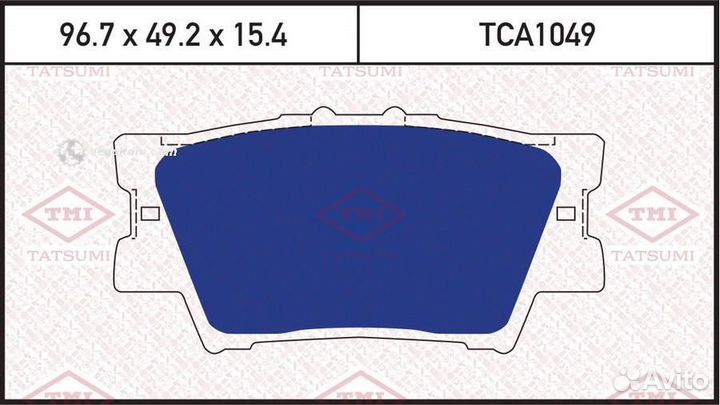 Колодки задние TCA1049