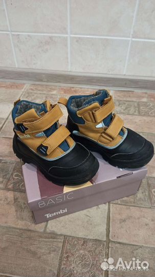 Ботинки для мальчика 26 размер