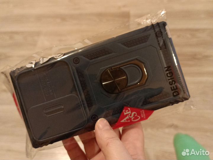 Чехол противоударный Samsung S23 Ultra