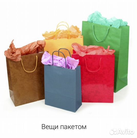 Детские вещи для девочки пакетом 122-130