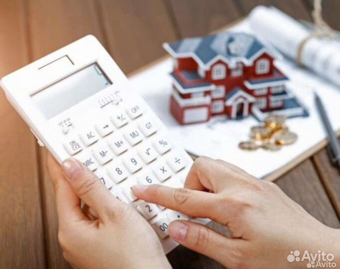 Оценка недвижимости