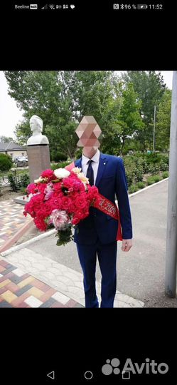 Костюм мужской