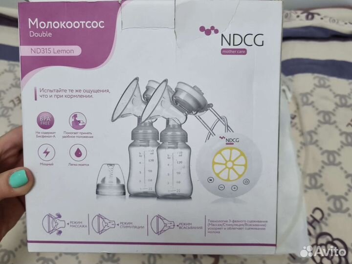 Молокоотсос электрический двойной