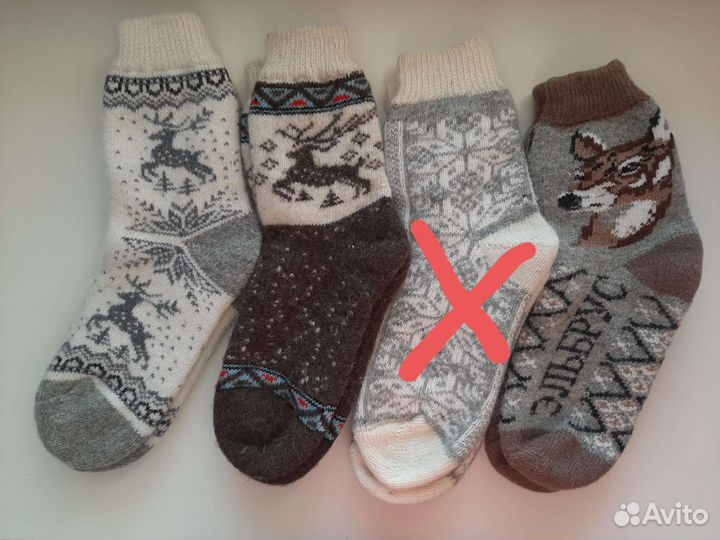 Носки шерстяные с Кавказа из овечьей шерсти