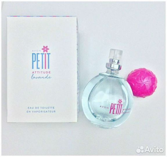 Туалетная вода Avon Petit attitude lavande