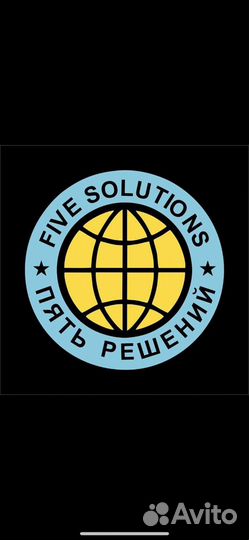 Консультация в подборе кредита, юрист