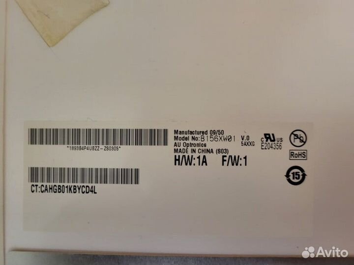 Матрица B156XW01 v.0 для ноутбука 1366x768