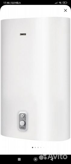 Водонагреватель