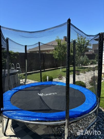 Батут 252 см, с защитной сеткой