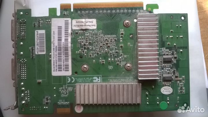 Видео карта