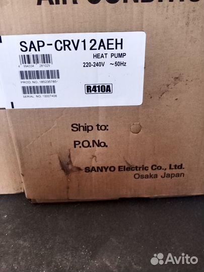 Инверторный кондиционер sanyo