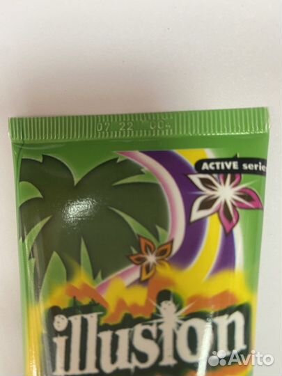 Крем для солярия