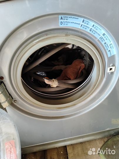 Стиральная машина бу