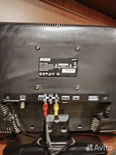 Телевизор бу