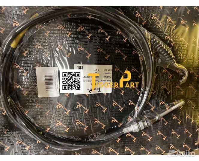 Трос газа L-1900mm TiggerPart WG9725570001 howo