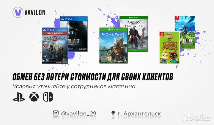 Need for Speed Rivals PS3