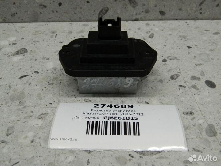 Резистор отопителя Mazda CX-7 ER 2006-2012