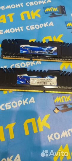 Оперативная память DDR3 2133 Gskill 16GB 4x4GB