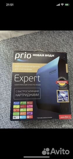 Фильтр для очистки воды Expert M312