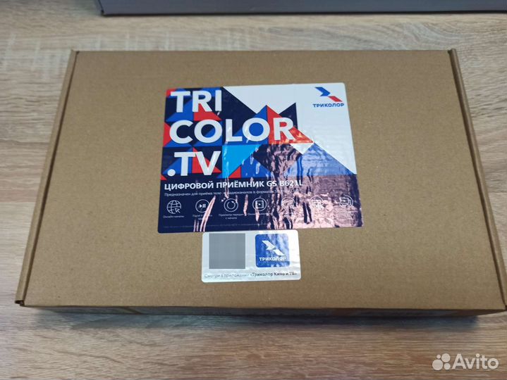 Ресивер GS B623L для триколор 4К, новый, обмен