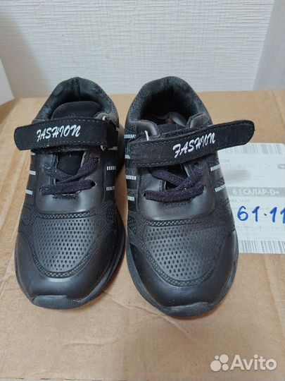 Пакет обуви в очень хорошем состоянии 26, 27,28