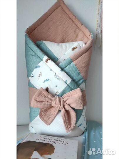Одеяло конверт на выписку