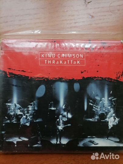 Jethro Tull, King Crimson