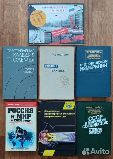 Учебная лит-ра. Философия, культурология, эстетика