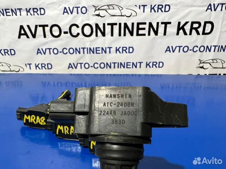 Катушка зажигания Nissan Sylphy TB17 MRA8