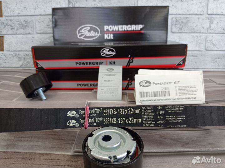 Комплект грм на Лада 16 клапанов