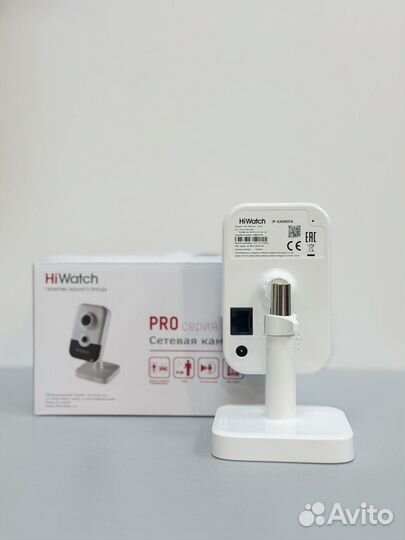 Видеокамера 4Мп, HiWatch IPC-C042-G0